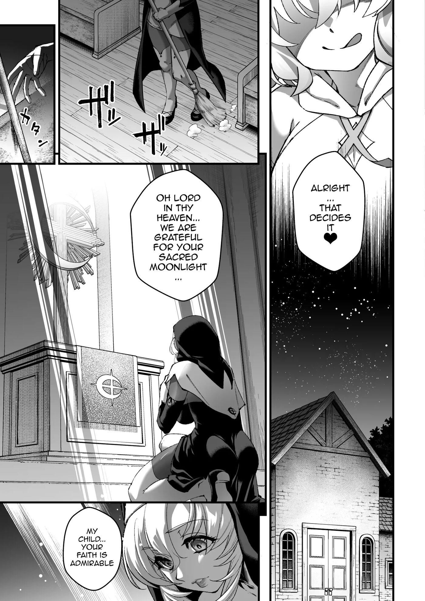 Oh, My Sweet Little Angel Chapter 1000 Page 5